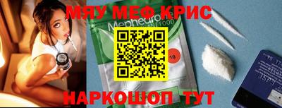 МДМА Конаково