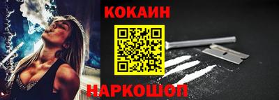 первитин Комсомольск-на-Амуре