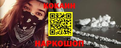 первитин Комсомольск-на-Амуре