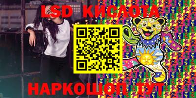 мефедрон мука Коммунар
