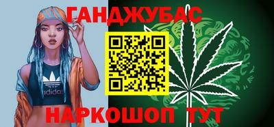 мефедрон мука Коммунар