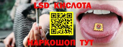первитин Комсомольск-на-Амуре