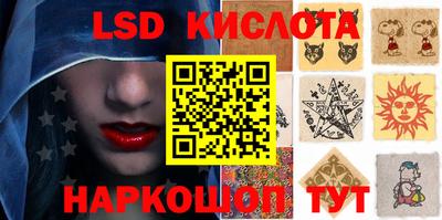 МДМА Конаково