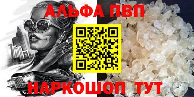 МДМА Конаково