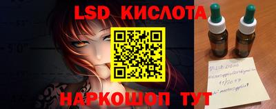 мефедрон мука Коммунар