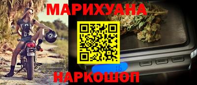 МДМА Конаково