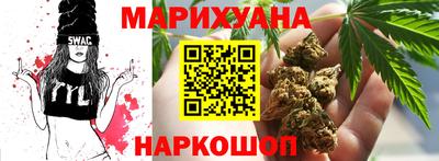 мефедрон мука Коммунар
