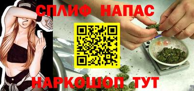 МДМА Конаково