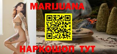 мефедрон мука Коммунар