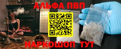 МДМА Конаково