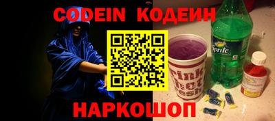 мефедрон мука Коммунар