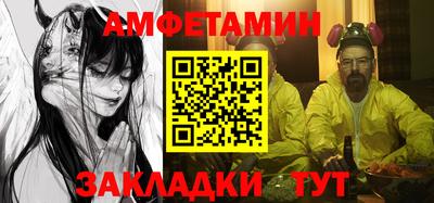 МДМА Конаково