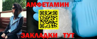 МДМА Конаково
