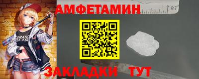 мефедрон мука Коммунар