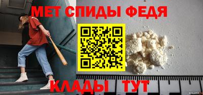 МДМА Конаково
