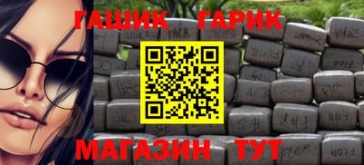 мефедрон мука Коммунар