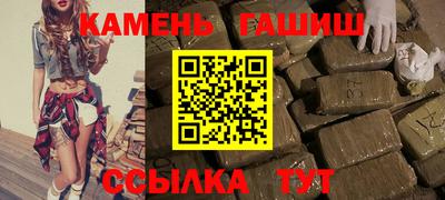 МДМА Конаково