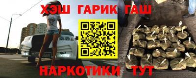 первитин Комсомольск-на-Амуре