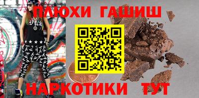 первитин Комсомольск-на-Амуре