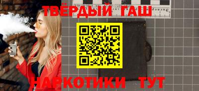 мефедрон мука Коммунар