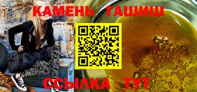 МДМА Конаково