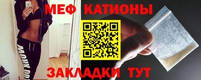 МДМА Конаково